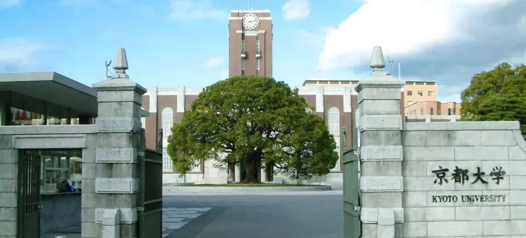赴日本留學