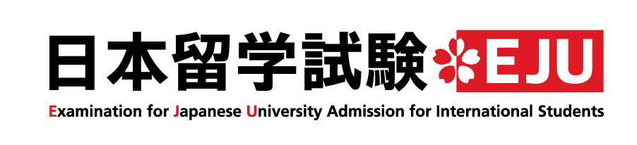 赴日本留學