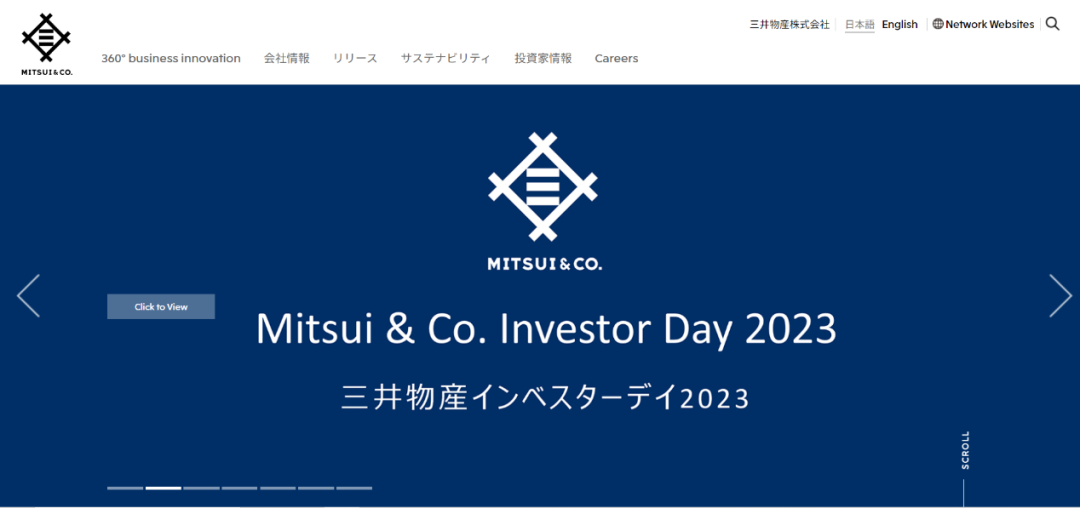 赴日本留學 出國留學