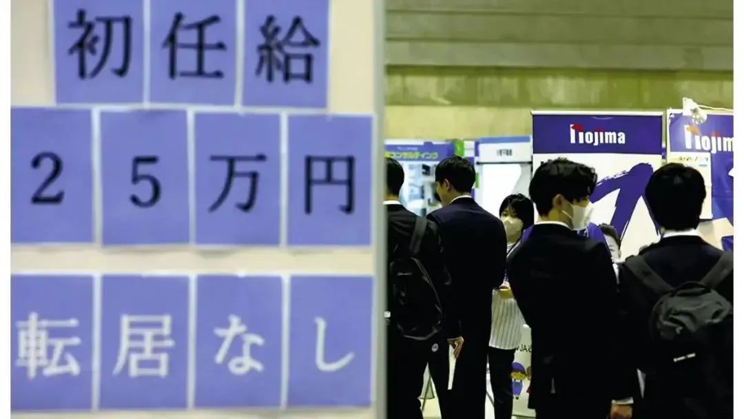 21世紀佳益出國留學