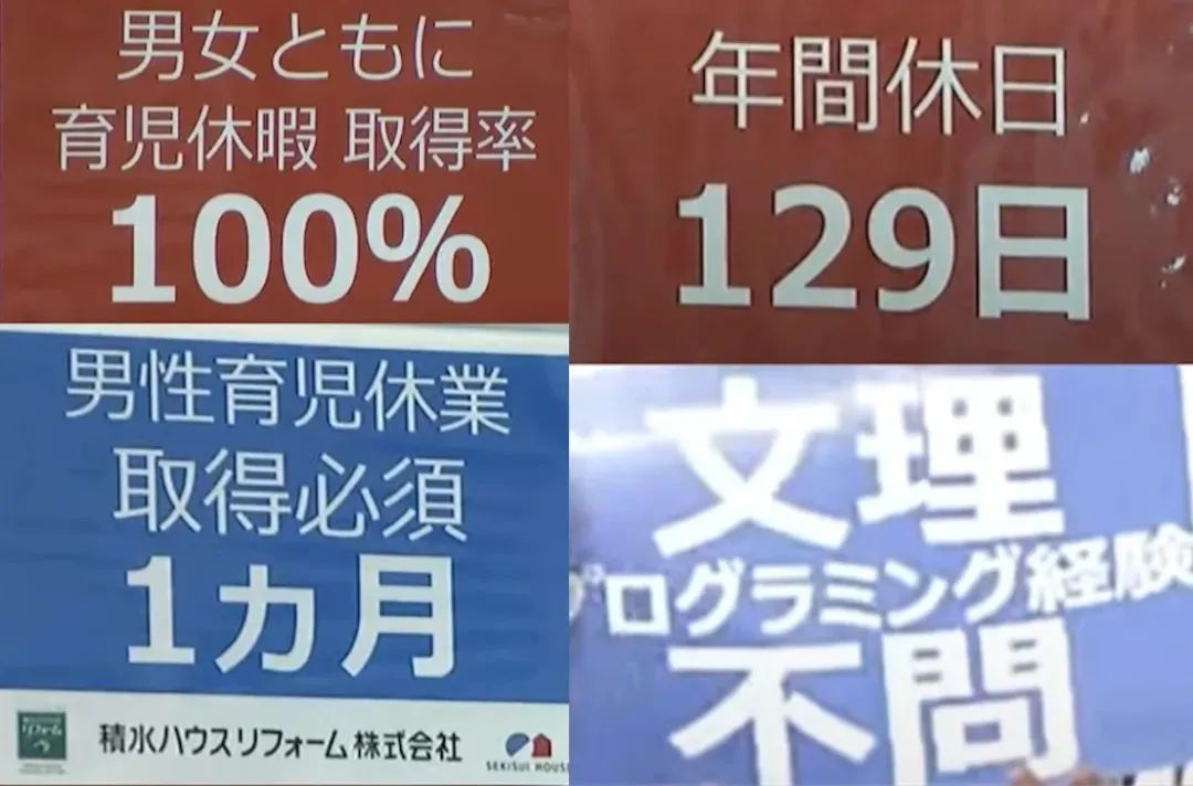 21世紀佳益出國留學