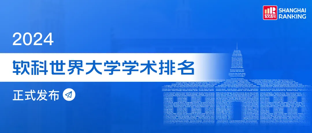 21世紀(jì)佳益出國(guó)留學(xué)