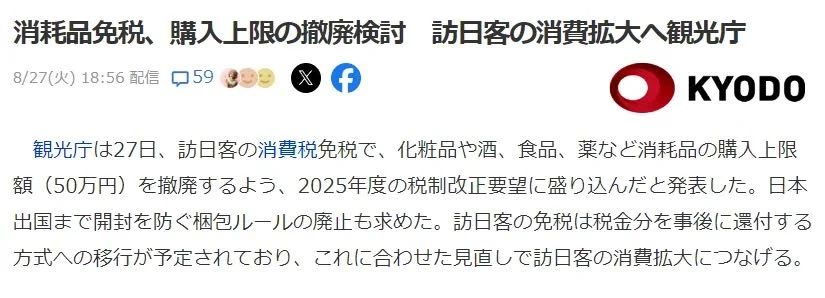 21世紀(jì)佳益出國(guó)留學(xué)
