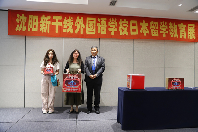 21世紀(jì)佳益出國(guó)留學(xué)