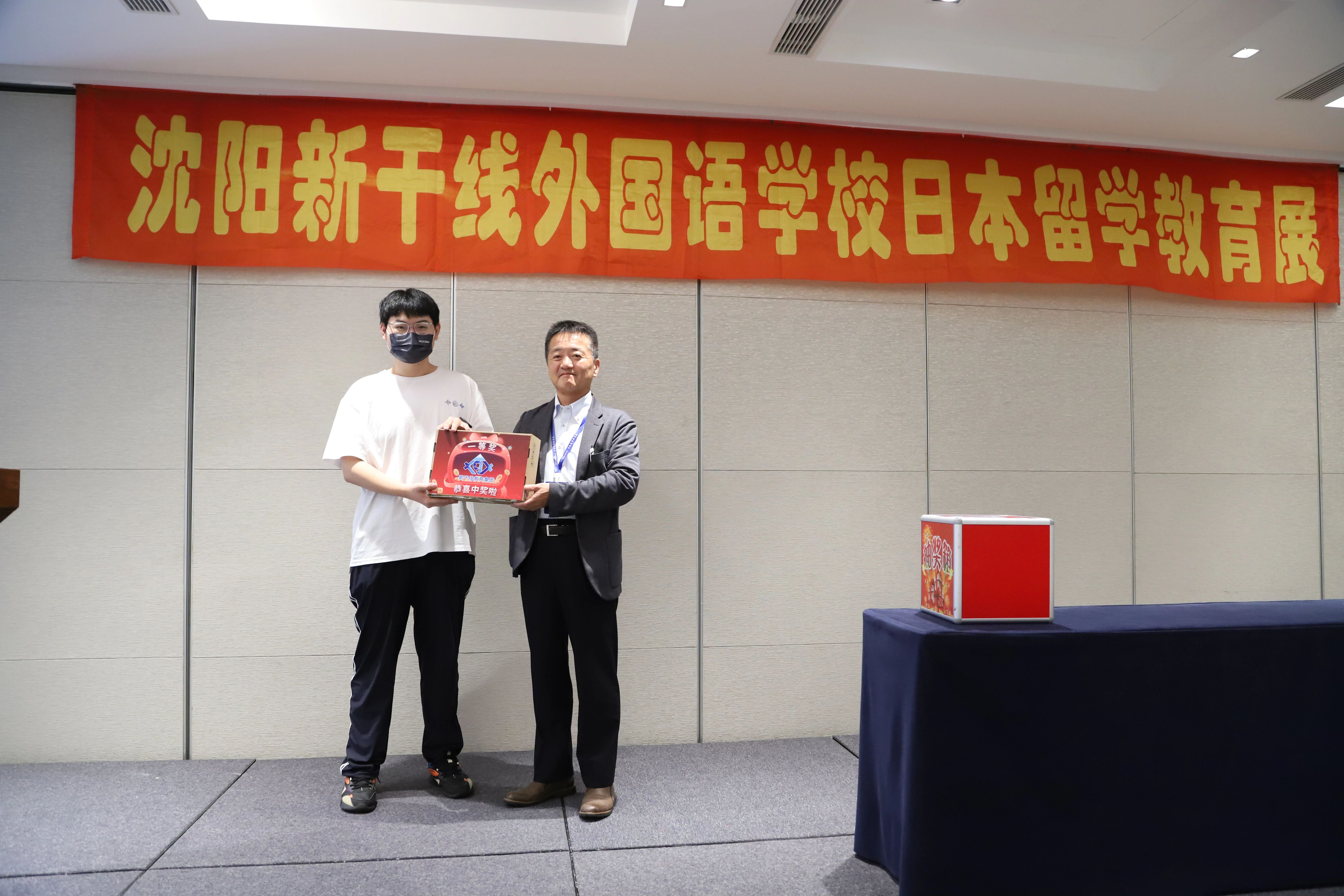 21世紀(jì)佳益出國(guó)留學(xué)