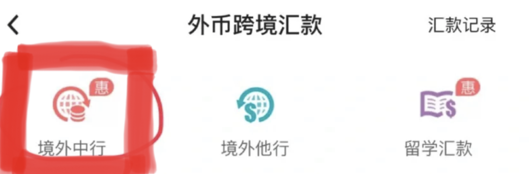 21世紀(jì)佳益出國(guó)留學(xué) 21世紀(jì)佳益出國(guó)留學(xué)