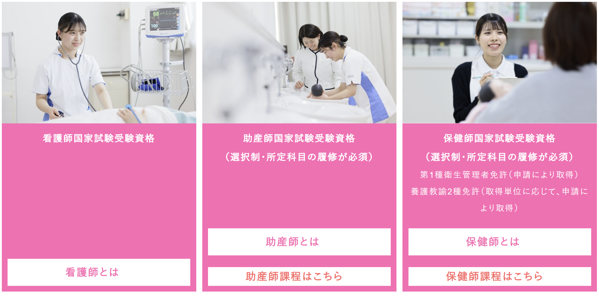 21世紀(jì)佳益出國留學(xué)