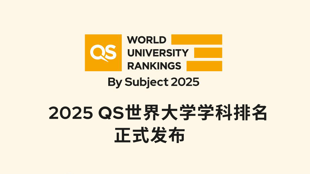 21世紀佳益出國留學